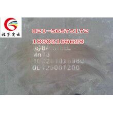 供應(yīng)Mn13耐磨板，規(guī)格齊全