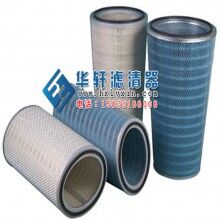 p031791橢圓形除塵濾芯 濾筒