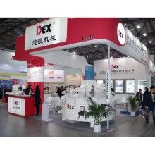 青島500攪拌機克服傳統(tǒng)攪拌設(shè)備缺陷，憑借自身的優(yōu)勢一舉成名