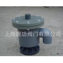 常溫常壓PVC呼吸閥 儲(chǔ)罐呼吸閥