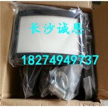 供應(yīng)混凝土攪拌機(jī)配件，南方路機(jī)HZSD150攪拌機(jī)助流氣墊