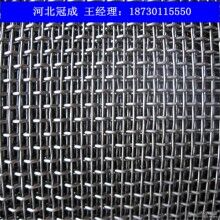 專業(yè)生產(chǎn)網(wǎng)片_電焊網(wǎng)片_網(wǎng)片廠家規(guī)格齊全