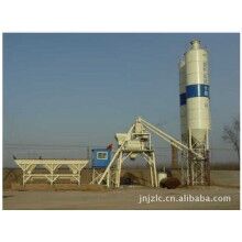 混凝土攪拌站HZS40、攪拌機(jī)、商砼站