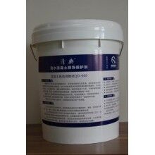 清水混凝土保護劑，德國進口原材料