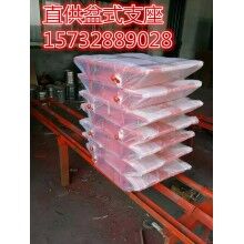 GPZ0.8、1、1.25SX盆式橋梁支座包運(yùn)單價(jià)；肇慶橋梁盆式支座長(zhǎng)江值得信任