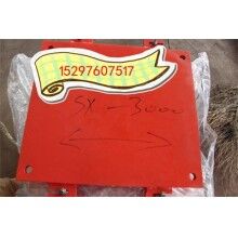 GPZ(2009)5SX ±150盆式橋梁支座【廠家直銷(xiāo)價(jià)格合理:-D】