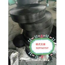 直銷長(zhǎng)治GYZ350*84(NR)板式圓形橡膠支座【支座廠家橋梁支座廠家報(bào)價(jià)】