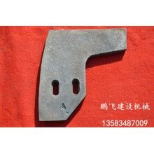 廠家直銷(xiāo)混凝土攪拌機(jī)配件，批發(fā)零售，量大從優(yōu)