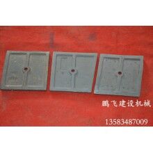 廠家專業(yè)生產(chǎn)仕高瑪攪拌機(jī)配件，經(jīng)久耐用