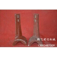 大量批發(fā)攪拌機(jī)配件，攪拌臂，葉片，襯板，質(zhì)量保證