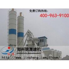 HZS35混凝土攪拌站廠家直銷