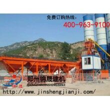 HZS50混凝土攪拌站_混凝土攪拌站出廠價