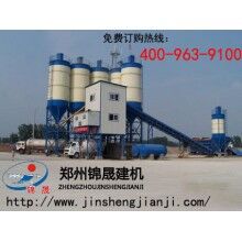 HZS120混凝土攪拌站配置特點