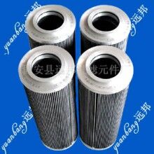 供應瑪勒PI22010濾芯