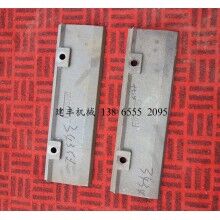 批發(fā)攪拌機(jī)配件三一襯板