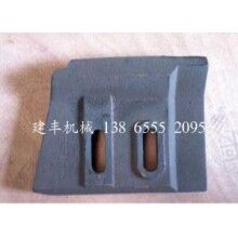 批發(fā)攪拌機(jī)配件三一右側(cè)下刮刀